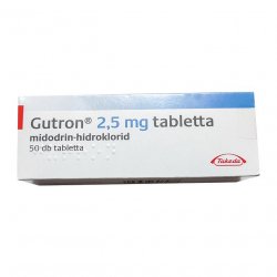 Гутрон (Gutron, Мидодрин) 2,5 мг таб. №50! в Курске и области фото